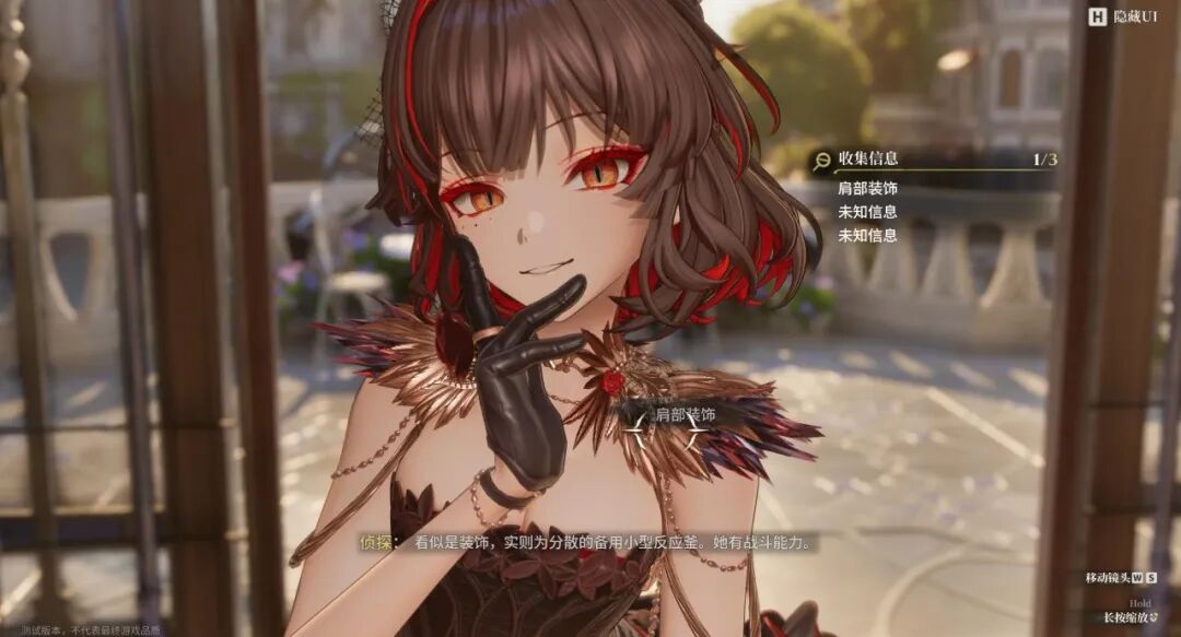 二次元城市大世界 游戏美术 差异化竞争_二次元游戏专题