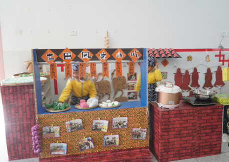 大班民间游戏专题_温镇幼儿园特色课程_大田县温镇幼儿园