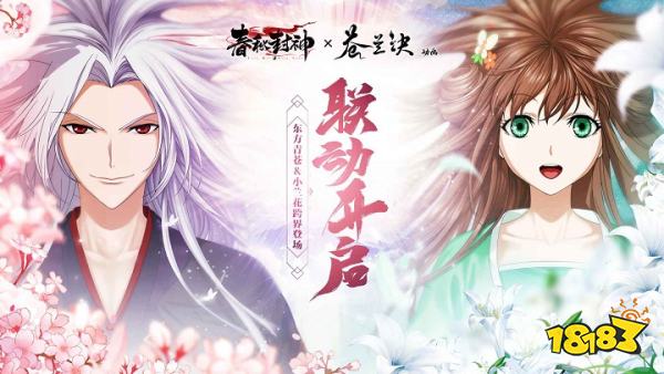 游戏专题推荐_2023年最受欢迎手游推荐_2023年热门游戏排行