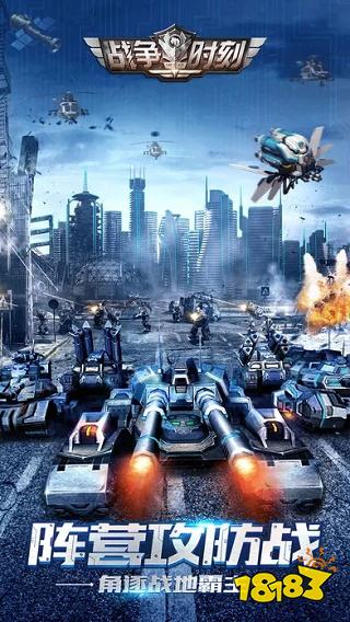 2023年热门游戏排行_2023年最受欢迎手游推荐_游戏专题推荐