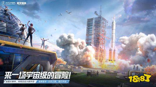 2022人气火爆的网络游戏推荐 超好玩网络游戏分享