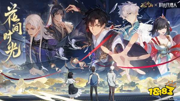 2022人气火爆的网络游戏推荐 超好玩网络游戏分享