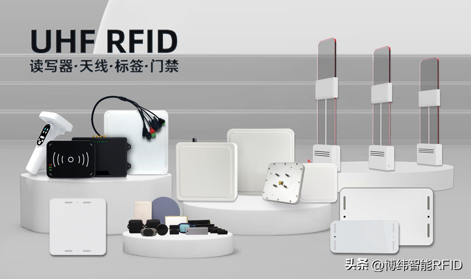 pg下载 城市交通治理新范式：RFID技术如何精准破解电动自行车违法难题