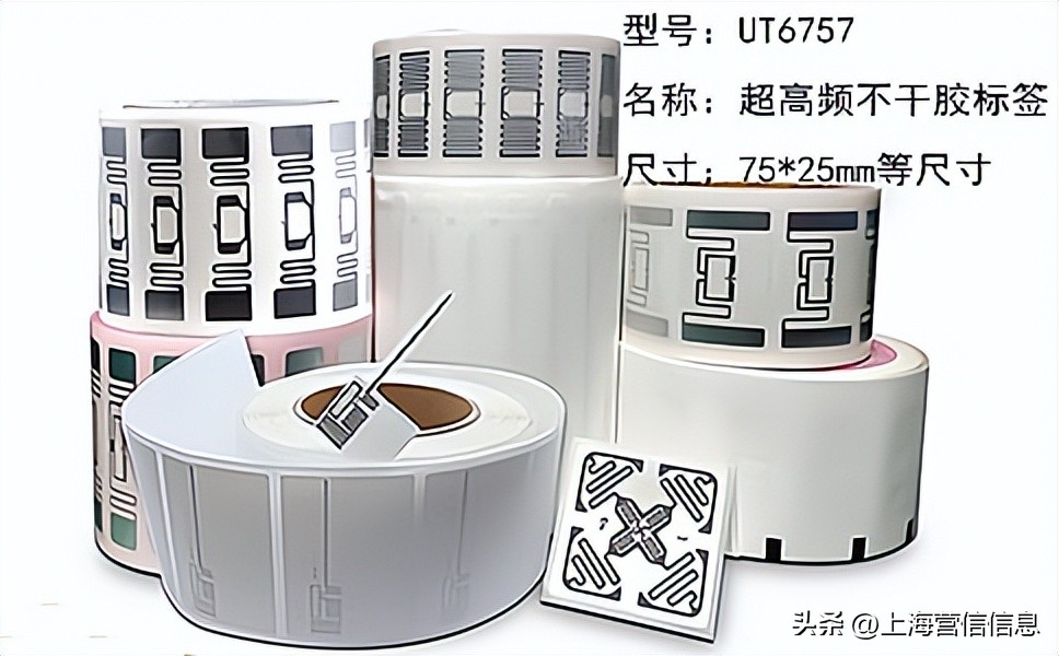 RFID电子标签是什么 核心价值在哪_RFID电子标签分类 频率材质用途_射频识别技术生活应用