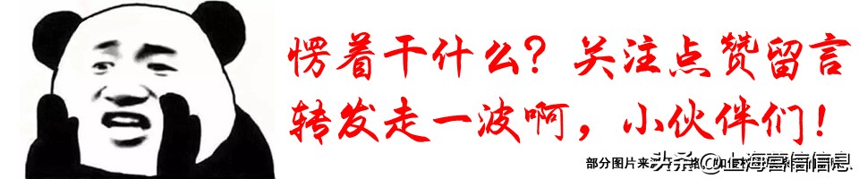 RFID电子标签是什么 核心价值在哪_RFID电子标签分类 频率材质用途_射频识别技术生活应用
