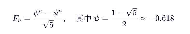 斐波那契数列兔子繁殖模型_黄金比例向日葵螺旋排列_斐波那契数列生活应用
