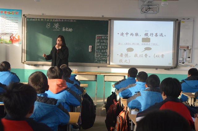 晋州市实验中学教育集团同课异构活动_提升教师业务素质教学能力_晋州实验中学的校园网