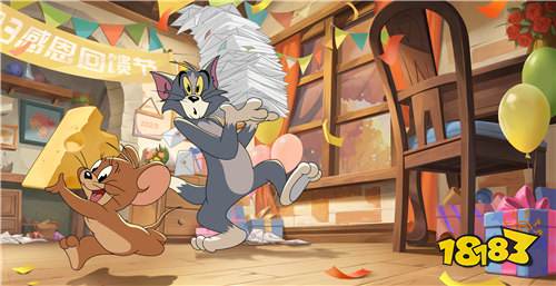 pg下载麻将胡了安卓专属特惠.安卓应用版本.中国 最新猫和老鼠系列游戏下载大全 2025最新猫和老鼠系列游戏推荐