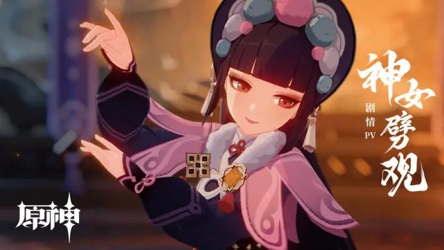 中国故事在游戏中的表达_二次元游戏专题_国产二次元游戏发展历程