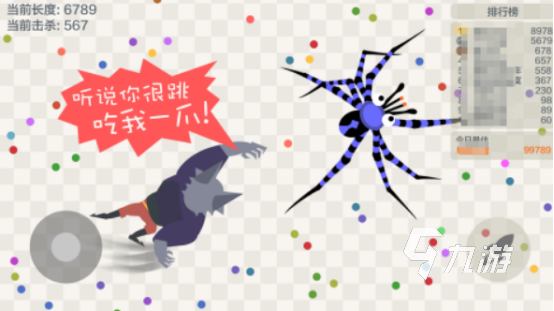 手机应用大作战_大作战游戏介绍_多人在线对抗游戏推荐