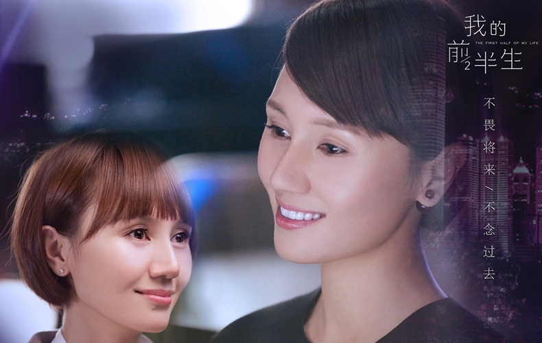 蔡格尼克效应生活应用_电视剧魅力心理学_蔡格尼克效应与追剧心理