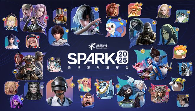 洋葱新闻 腾讯 游戏_腾讯游戏发布会_46款游戏新变化