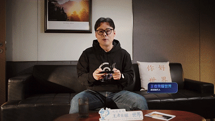 腾讯游戏发布会_46款游戏新变化_洋葱新闻 腾讯 游戏