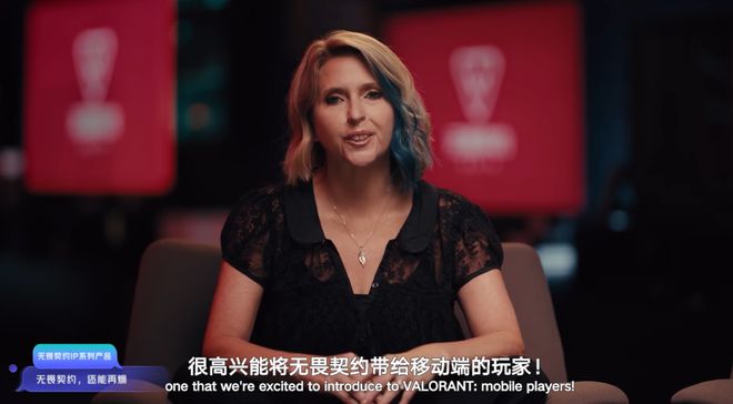 46款游戏新变化_洋葱新闻 腾讯 游戏_腾讯游戏发布会