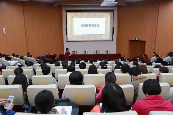 移动终端教学应用方法_移动应用广告平台改变生活 ppt_手机教学资源制作