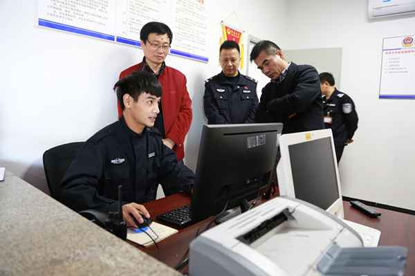 移动应用广告平台改变生活 ppt_手机教学资源制作_移动终端教学应用方法