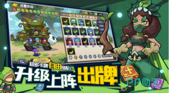 手机应用大作战_坦克对抗推人决胜负游戏_大作战类游戏多人混战