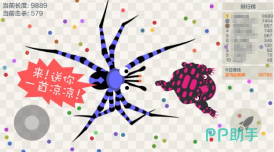 大作战类游戏多人混战_坦克对抗推人决胜负游戏_手机应用大作战