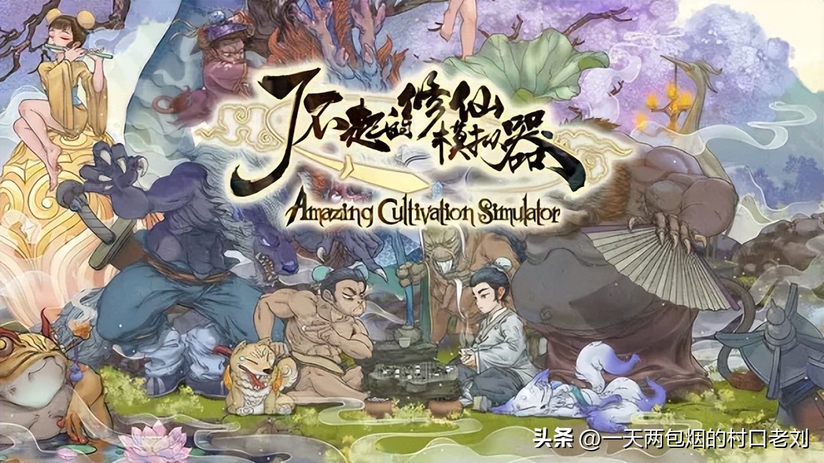 欧式风格开放世界动作游戏推荐_国庆节推荐游戏_游戏国庆专题