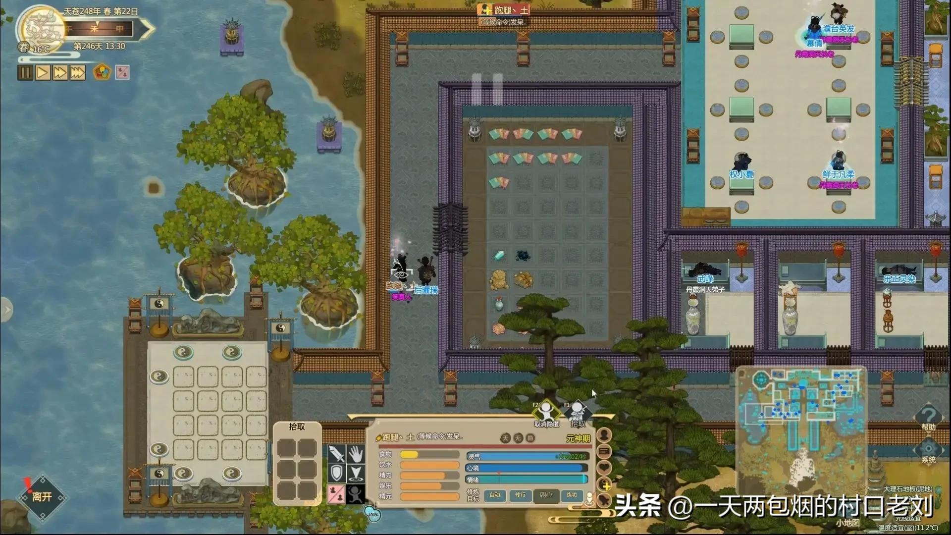 国庆节推荐游戏_游戏国庆专题_欧式风格开放世界动作游戏推荐