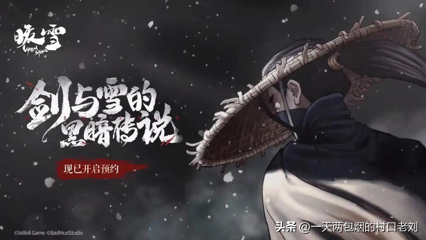 游戏国庆专题_国庆节推荐游戏_欧式风格开放世界动作游戏推荐