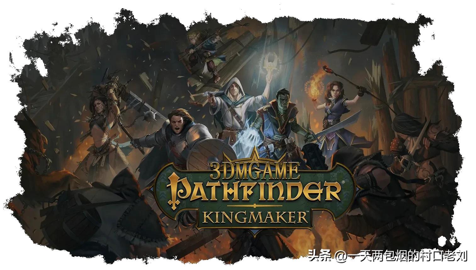 欧式风格开放世界动作游戏推荐_国庆节推荐游戏_游戏国庆专题