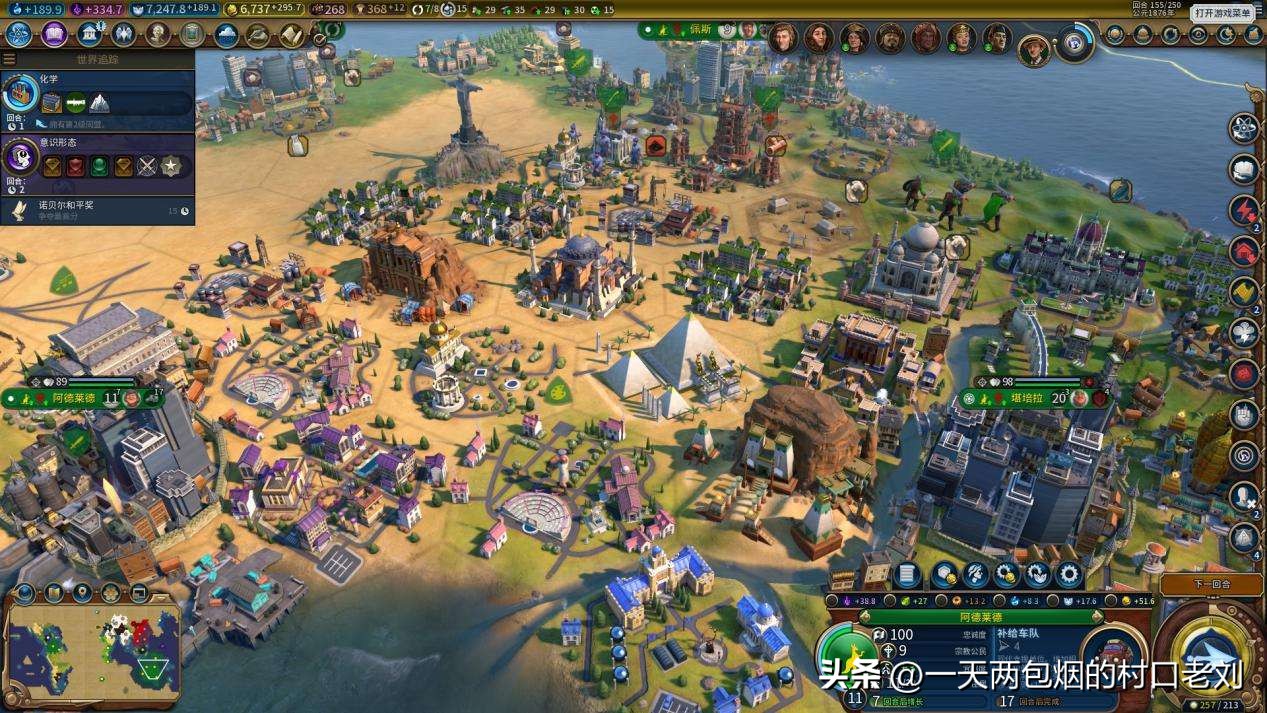 欧式风格开放世界动作游戏推荐_游戏国庆专题_国庆节推荐游戏