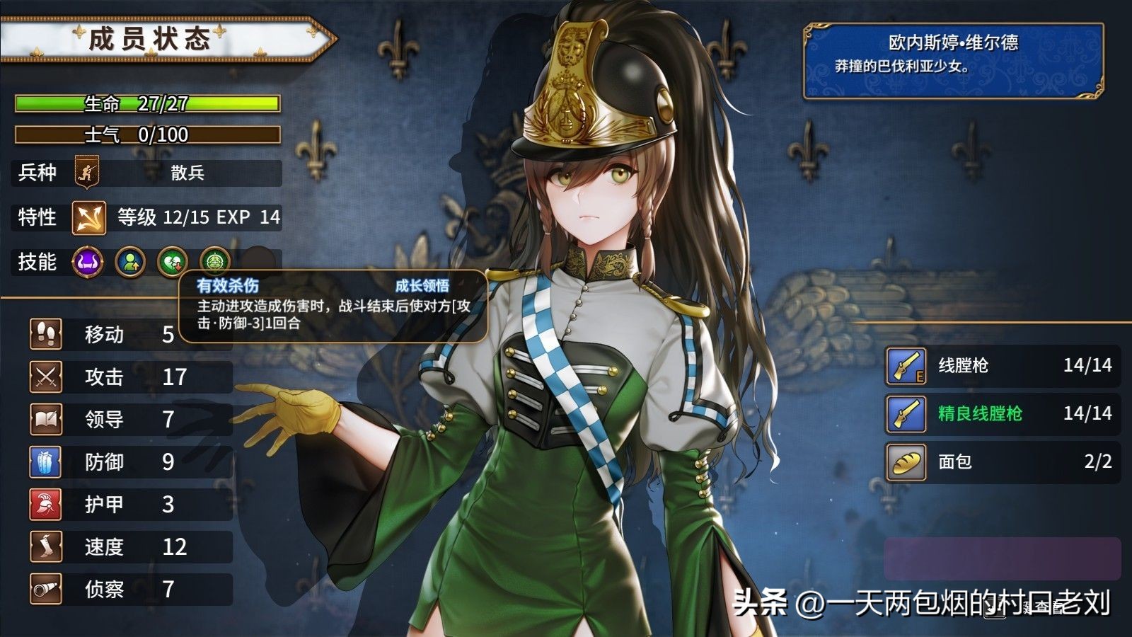 游戏国庆专题_国庆节推荐游戏_欧式风格开放世界动作游戏推荐