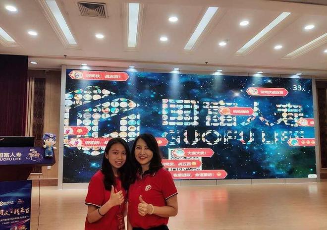 国庆节团队游戏_团队协作游戏活动_游戏国庆专题