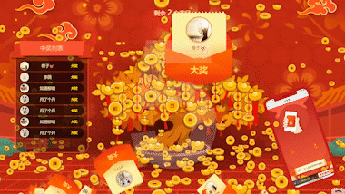 团队协作游戏活动_游戏国庆专题_国庆节团队游戏