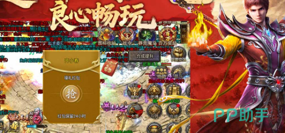 2026年热门手游榜单 九游APP下载安装 阿里巴巴灵犀互娱_游戏热门新闻