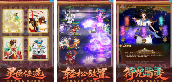 游戏热门新闻_2026年热门手游榜单 九游APP下载安装 阿里巴巴灵犀互娱