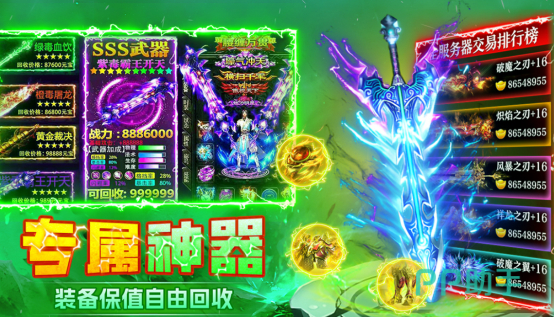 2026年热门手游榜单 九游APP下载安装 阿里巴巴灵犀互娱_游戏热门新闻