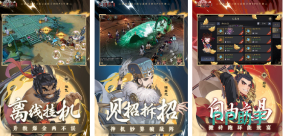 2026年热门手游榜单 九游APP下载安装 阿里巴巴灵犀互娱_游戏热门新闻