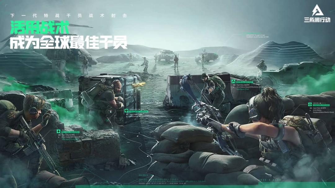 游戏行业 新闻_GDC 2026 Newzoo 游戏市场报告 2025年游戏收入趋势