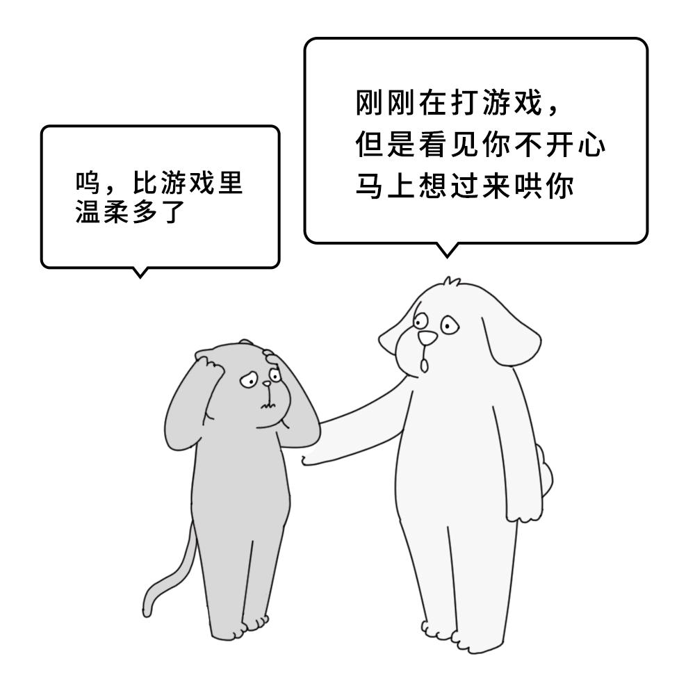 玩暴力电子游戏是否影响同理心_暴力电子游戏对同理心的影响研究_暴力游戏 的新闻