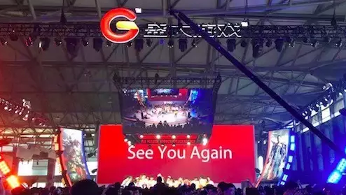 2016游戏行业趋势_游戏盘点专题_手游版号政策分析