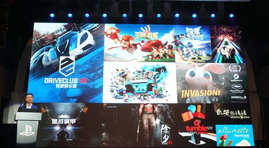 2016游戏行业趋势_游戏盘点专题_手游版号政策分析