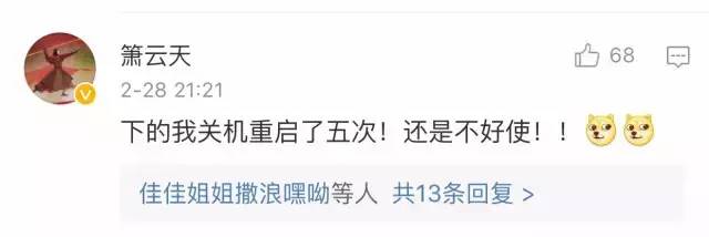 贴吧的百度云链接失效_百度移动端故障_百度搜索服务恢复时间