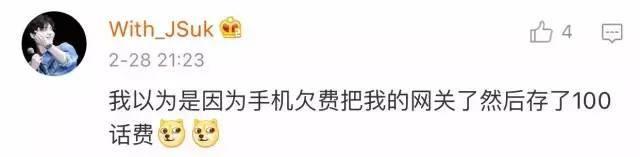 贴吧的百度云链接失效_百度搜索服务恢复时间_百度移动端故障