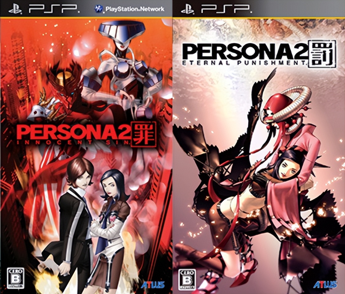 psp游戏专题_女神异闻录P系列剧情解析_女神异闻录P5R全平台版