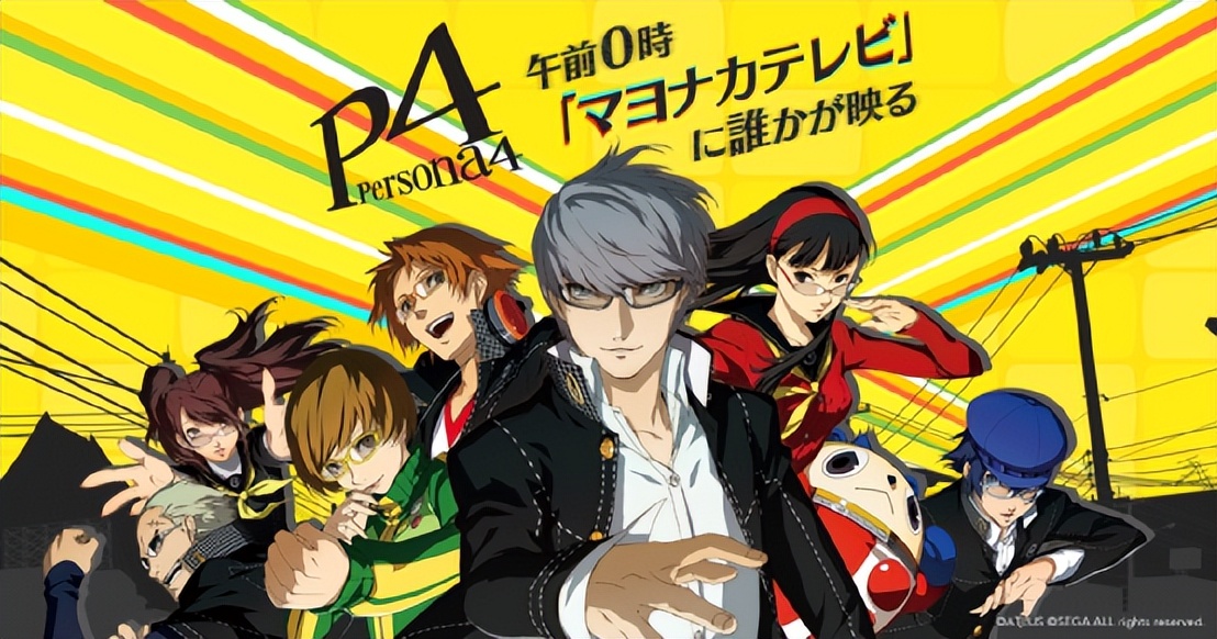 psp游戏专题_女神异闻录P5R全平台版_女神异闻录P系列剧情解析