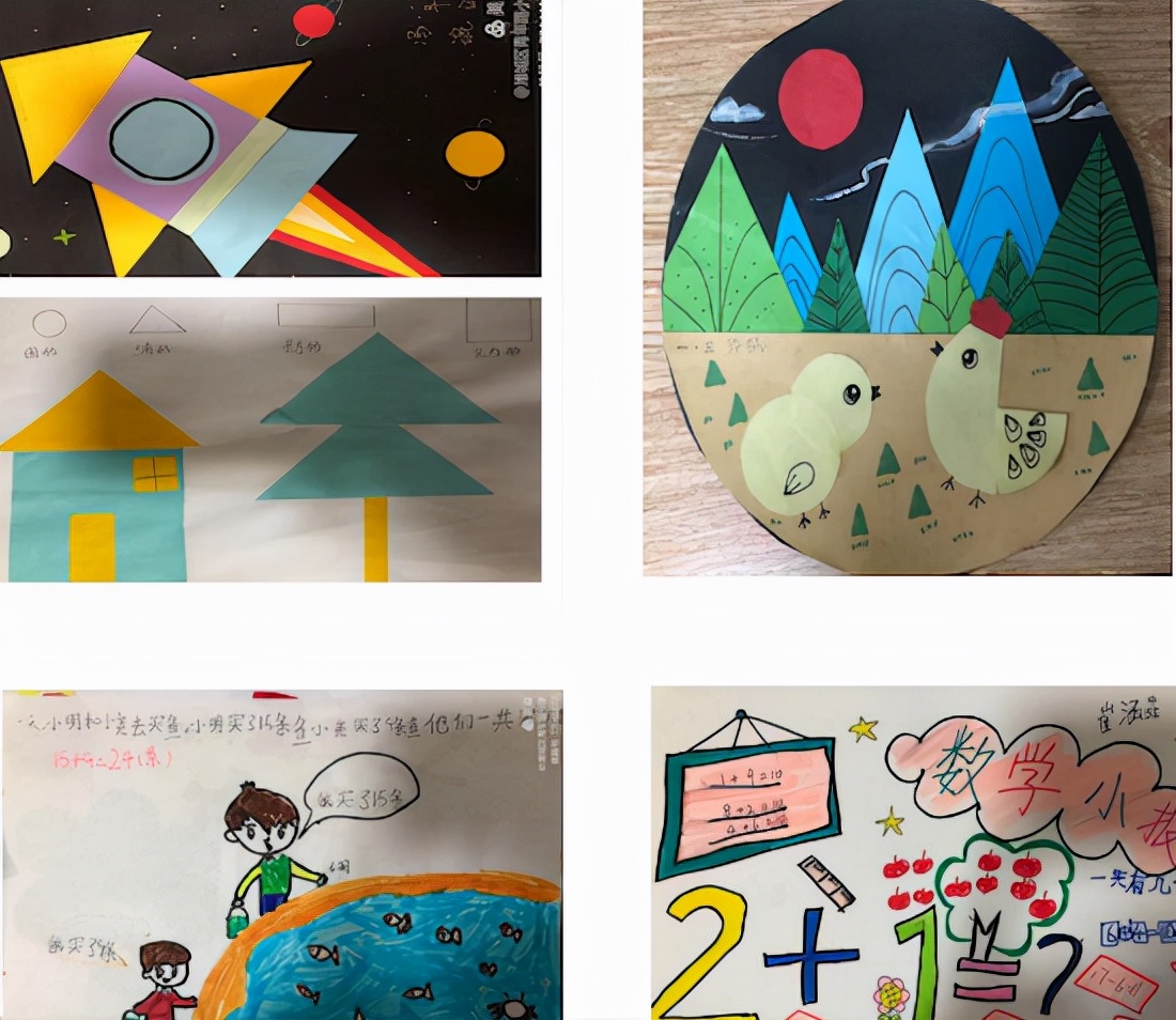 pg下载渠道 当生活遇到数学，潍城区青年路小学玩出新花样