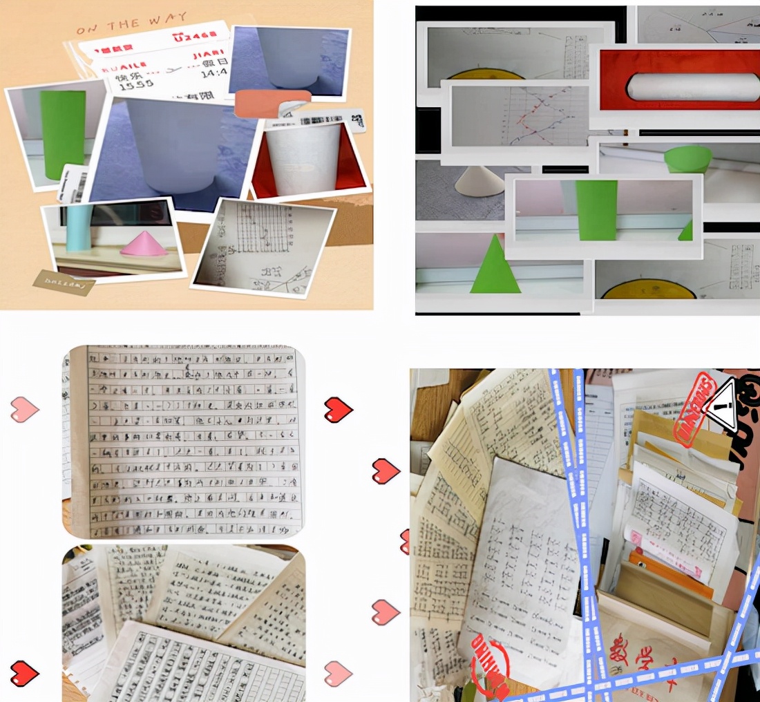 图形拼图手工小报一年级数学活动_"双减政策下潍城区青年路小学寒假数学作业实践_生活中数学应用小报