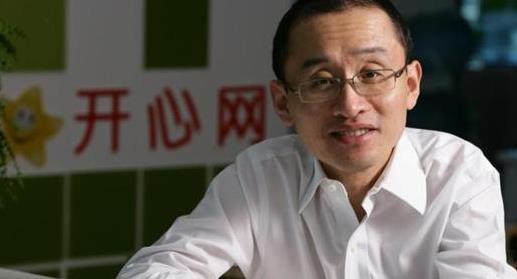 pg下载麻将胡了安卓专属特惠.安卓应用版本.中国 开心人人为何做不成Facebook