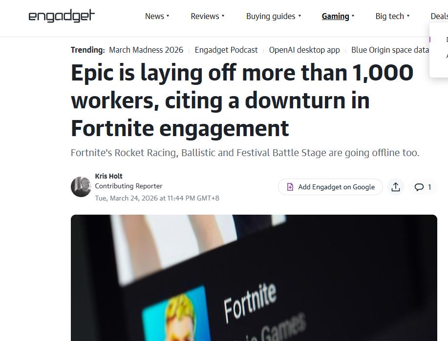 pg下载官方认证 Epic两年内两次大裁员，游戏行业高增长时代结束了吗？