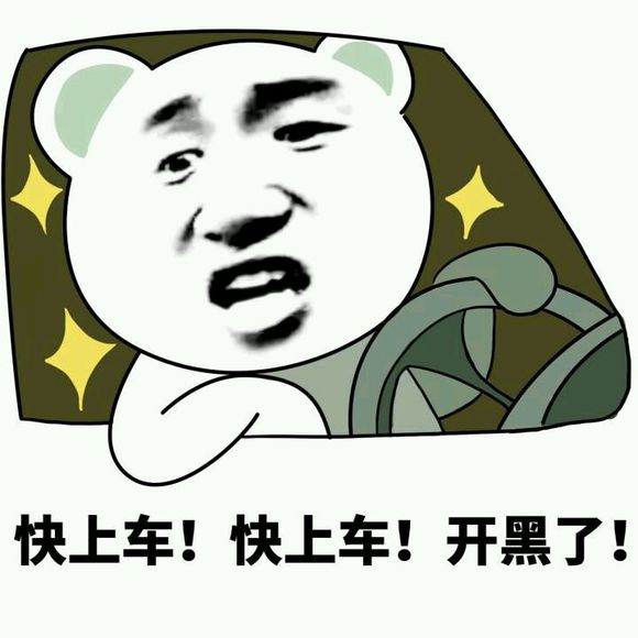 pg下载 《王者荣耀》开启“校招直通车”，优秀玩家将有机会加入腾讯 | 国产洋葱