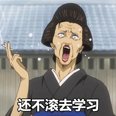 王者荣耀防沉迷系统破解 腾讯校招游戏人才选拔 洋葱新闻游戏讽刺_洋葱新闻 腾讯 游戏