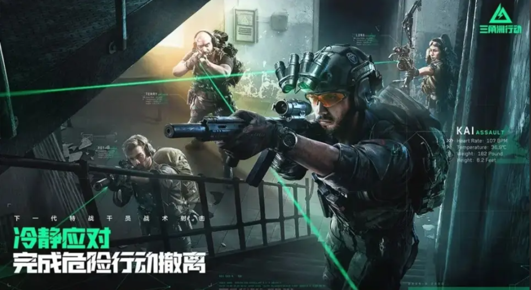 腾讯新闻游戏_腾讯游戏Q3财报_长青游戏战略