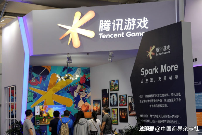 腾讯新闻游戏_王者荣耀流水历史新高_穿越火线手游收入增长